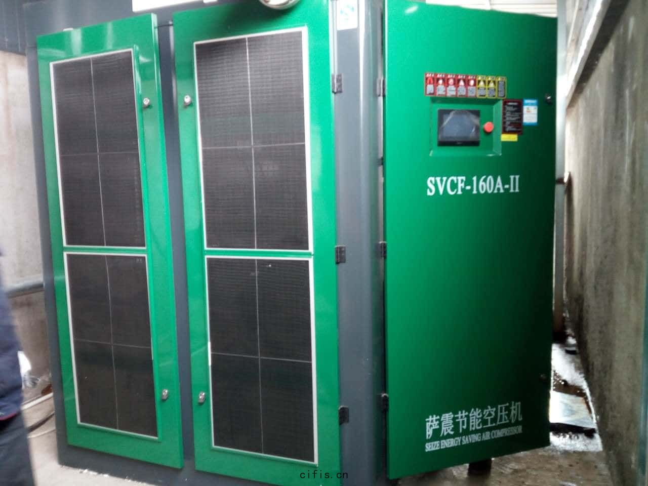 薩震永(yǒng)磁變頻(pín)雙(shuāng)級(jí)壓(yā)縮螺杆空(kōng)壓機(jī)