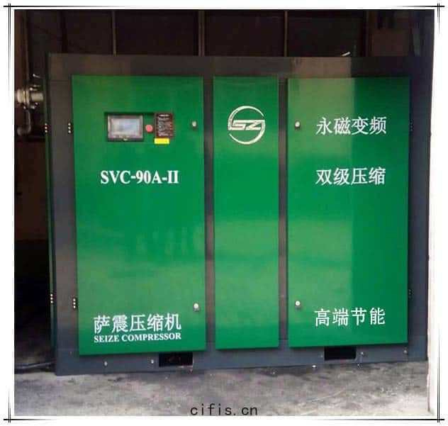 薩(sà)震空壓機出廠(chǎng)