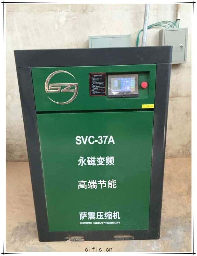 薩震37kw永磁變(biàn)頻空壓(yā)機
