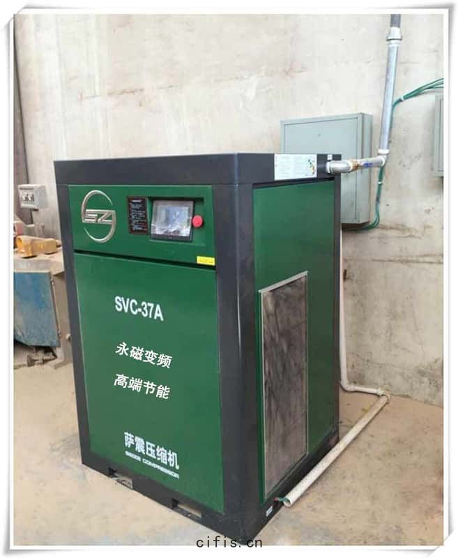 37kw空(kōng)壓(yā)機