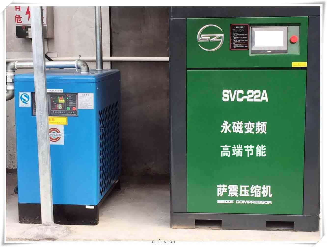 薩震22kw永(yǒng)磁(cí)變頻空壓(yā)機