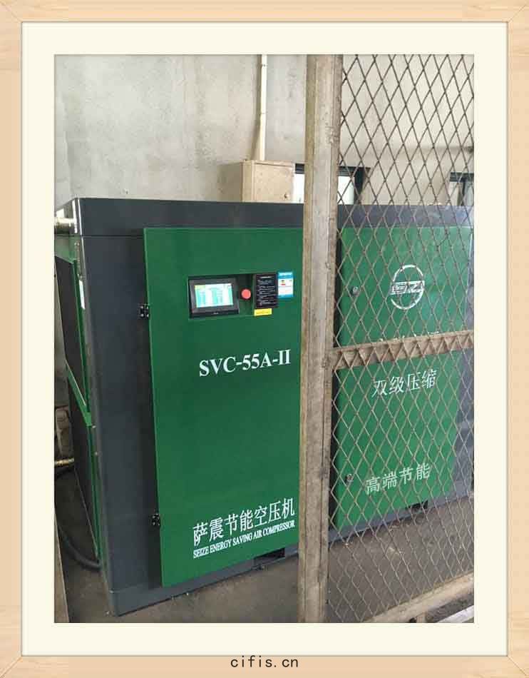 薩震雙級(jí)壓縮永磁變(biàn)頻(pín)螺杆(gān)空壓機(jī)