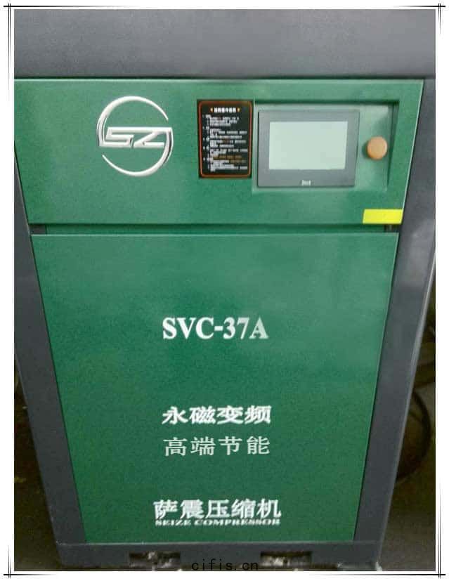 薩(sà)震(zhèn)37千(qiān)瓦(wǎ)節(jié)能空(kōng)壓機(jī)