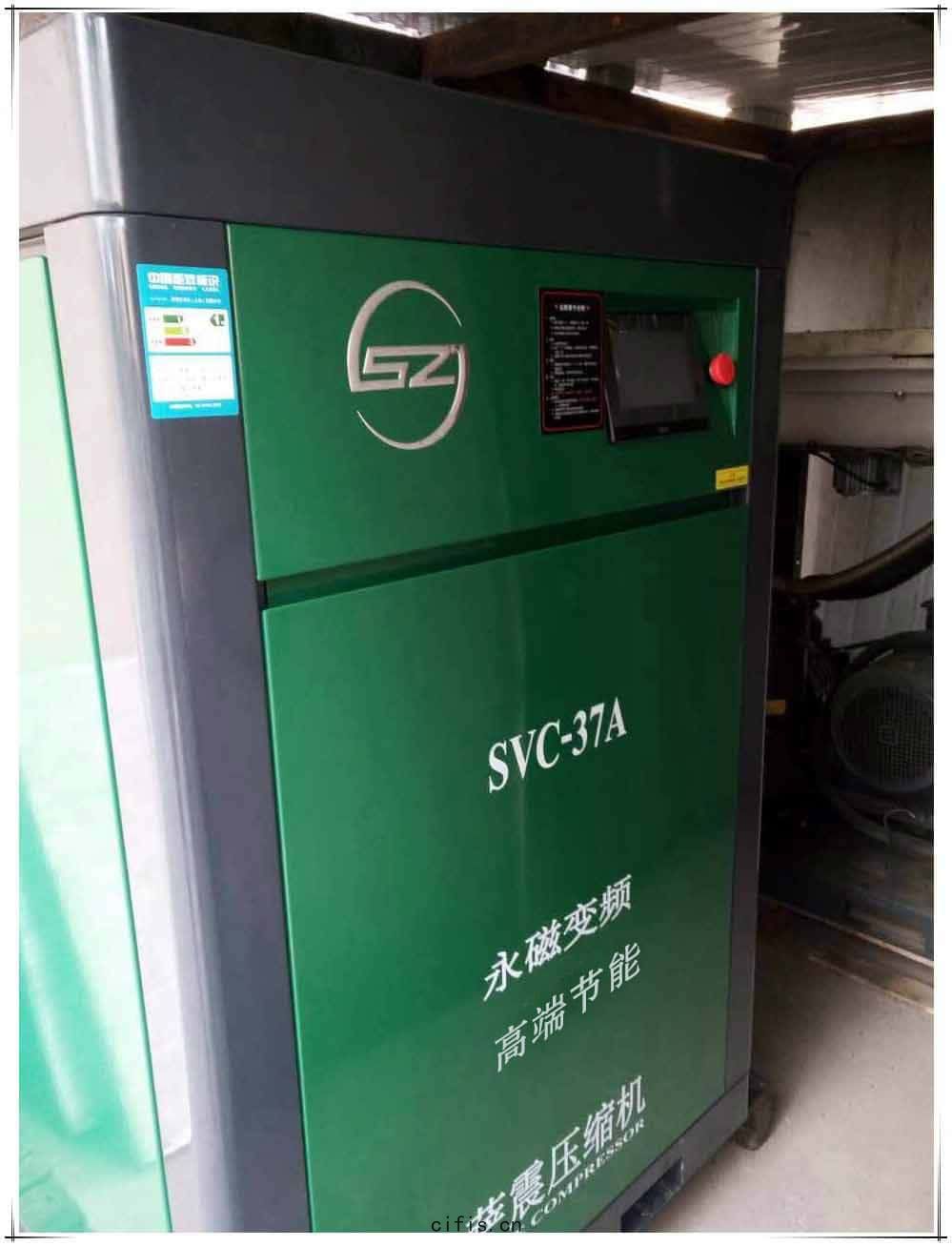 薩震(zhèn)節能(néng)空(kōng)壓(yā)機控製麵板(bǎn)