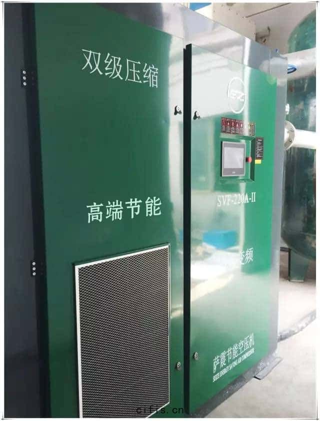 薩(sà)震(zhèn)雙級壓(yā)縮空(kōng)壓機