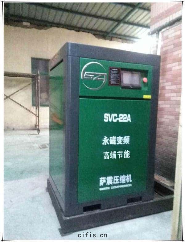 薩震(zhèn)22kw永磁變(biàn)頻空壓(yā)機
