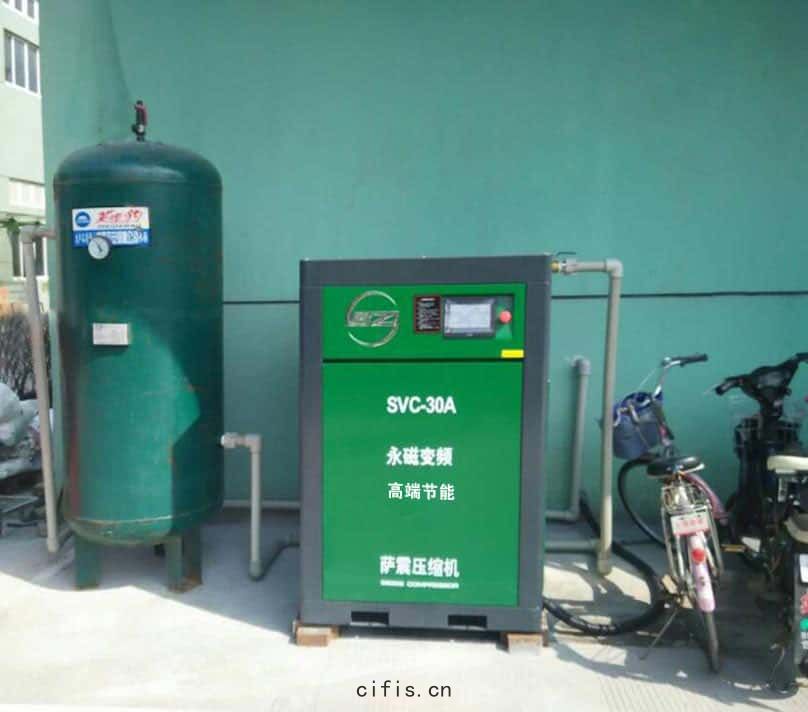 薩(sà)震永磁(cí)變頻(pín)30kw空壓機(jī)