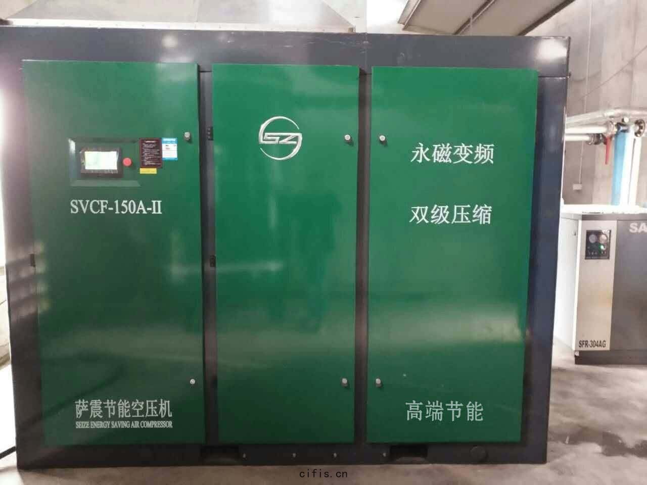 薩震節能空壓(yā)機顯(xiǎn)示屏(píng)