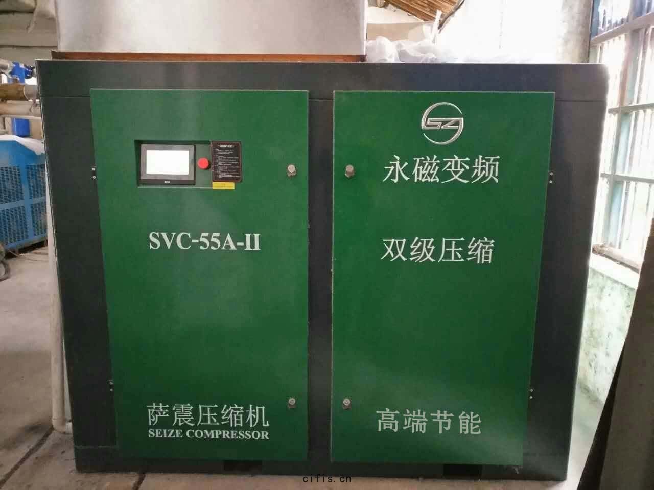 薩震螺杆(gān)空壓機