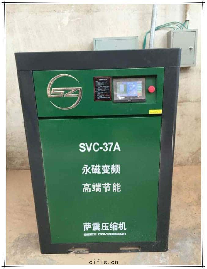 薩震永磁變頻(pín)空(kōng)壓機