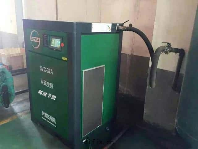 薩震(zhèn)37kw永磁變(biàn)頻空壓機