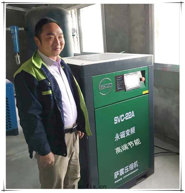 薩震(zhèn)永磁(cí)變頻(pín)空(kōng)壓機(jī)
