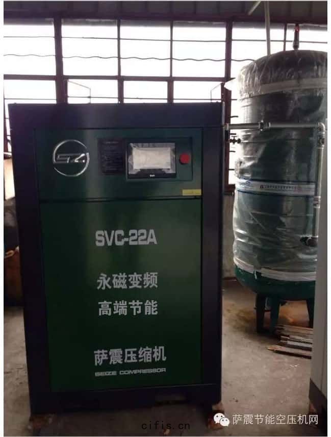 22kw永磁變(biàn)頻空(kōng)壓(yā)機