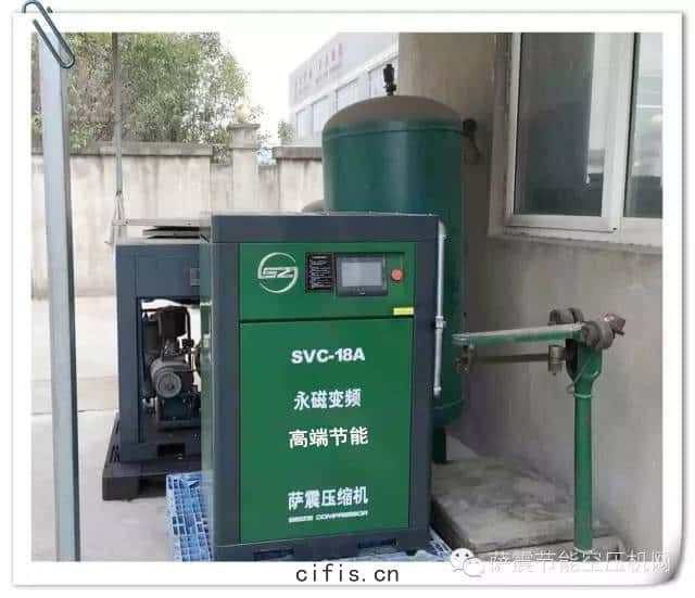 薩震永磁變頻(pín)螺(luó)杆(gān)空壓(yā)機