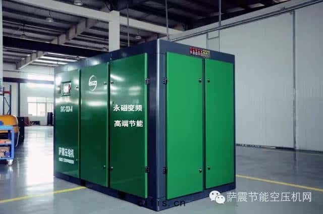 薩震(zhèn)永磁變頻雙(shuāng)級壓縮螺杆空(kōng)壓(yā)機(jī)
