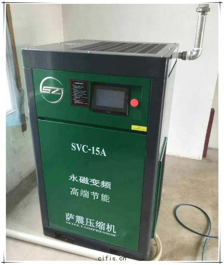 薩(sà)震(zhèn)15kw永磁變頻(pín)空壓機(jī)