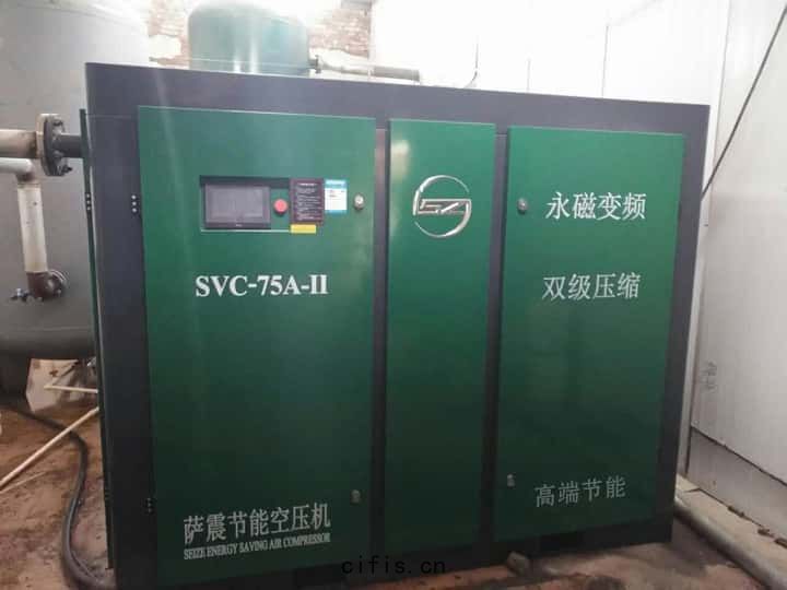 薩震75kw雙(shuāng)級壓縮螺(luó)杆空壓(yā)機