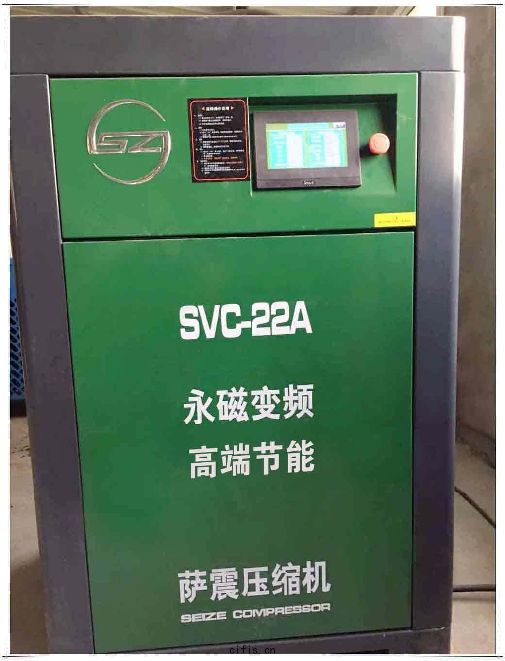 薩震永(yǒng)磁(cí)變頻空壓(yā)機(jī)應用於(yú)塑料(liào)行(háng)業(yè)