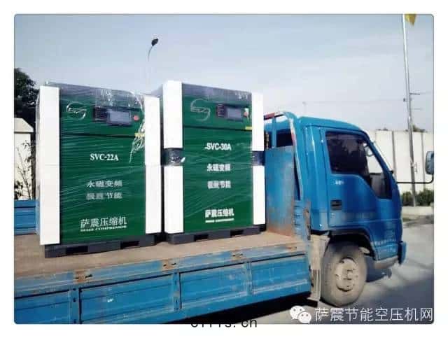 薩震(zhèn)空壓機出庫