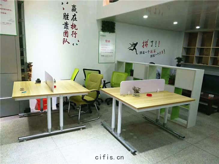 薩震節能空壓機(jī)企業(yè)文化(huà)