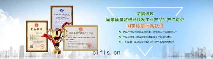 薩(sà)震(zhèn)節能(néng)空壓機