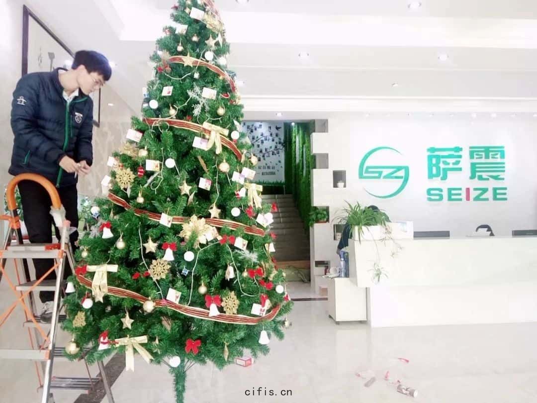 薩(sà)震節能(néng)空壓機工廠(chǎng)