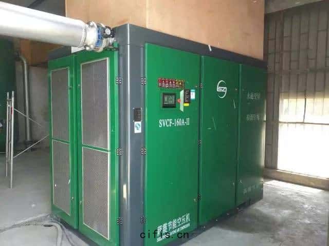 上海空壓(yā)機廠(chǎng)