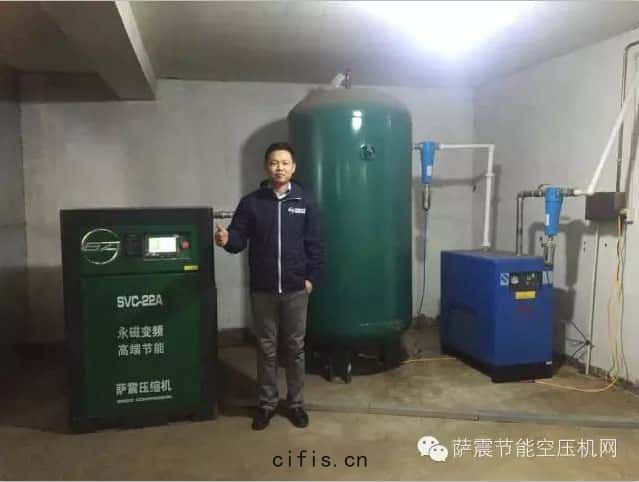 永(yǒng)磁(cí)變頻空壓(yā)機(jī)