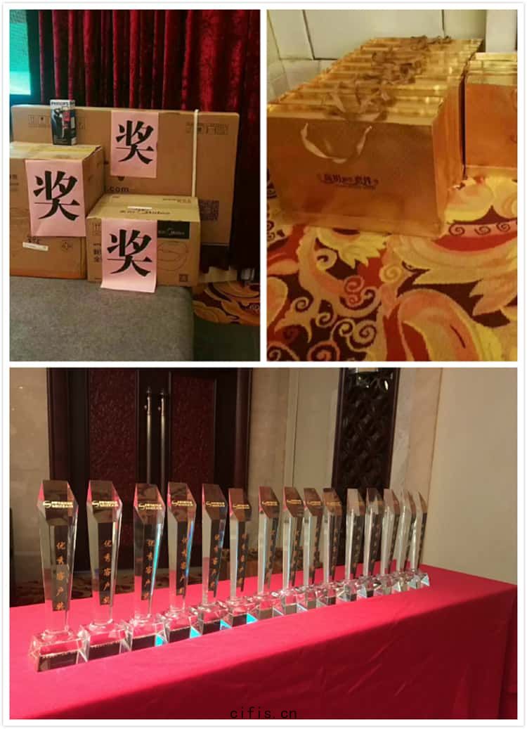 薩震節(jié)能(néng)空(kōng)壓(yā)機嵊州客戶(hù)答(dá)謝會(huì)