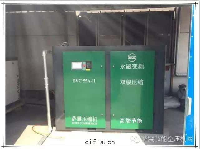 永(yǒng)磁(cí)變頻空(kōng)壓(yā)機