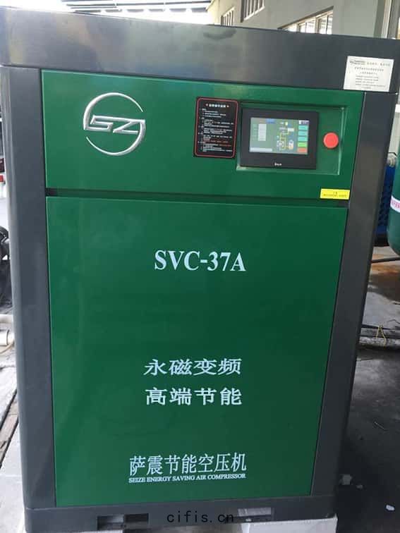 薩(sà)震(zhèn)空壓(yā)機37kw