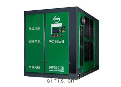 永磁空(kōng)壓機 永磁變頻(pín)空壓機 雙級壓(yā)縮(suō)空壓機(jī)