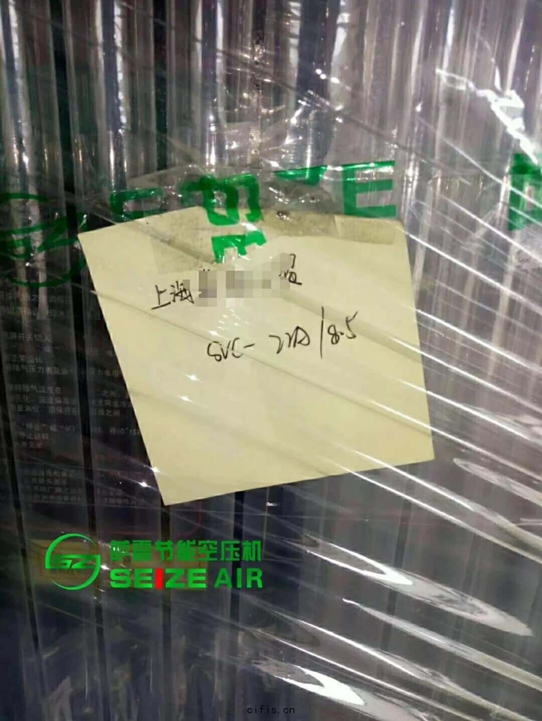 空(kōng)壓機(jī)