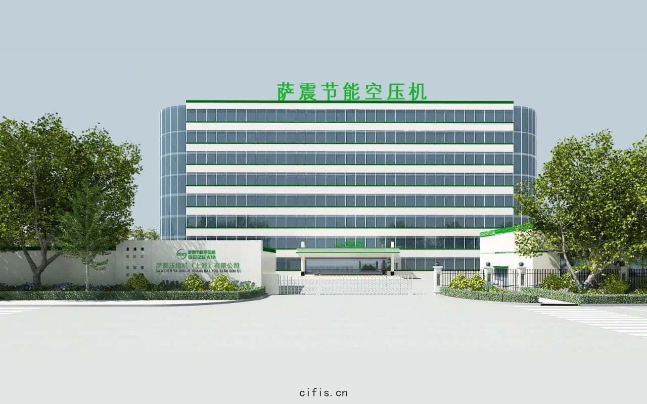 薩震(zhèn)節(jié)能空壓機(jī)
