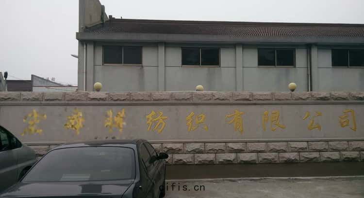 空壓機客(kè)戶案(àn)例(lì)
