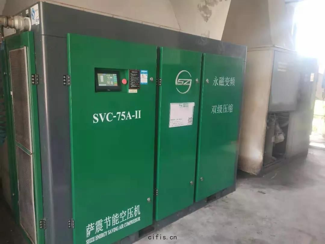 薩震(zhèn)永磁(cí)變頻雙(shuāng)級壓縮空壓機(jī)