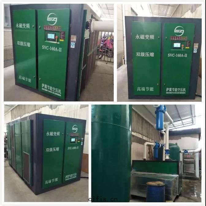 薩震(zhèn)永(yǒng)磁(cí)變頻空壓機