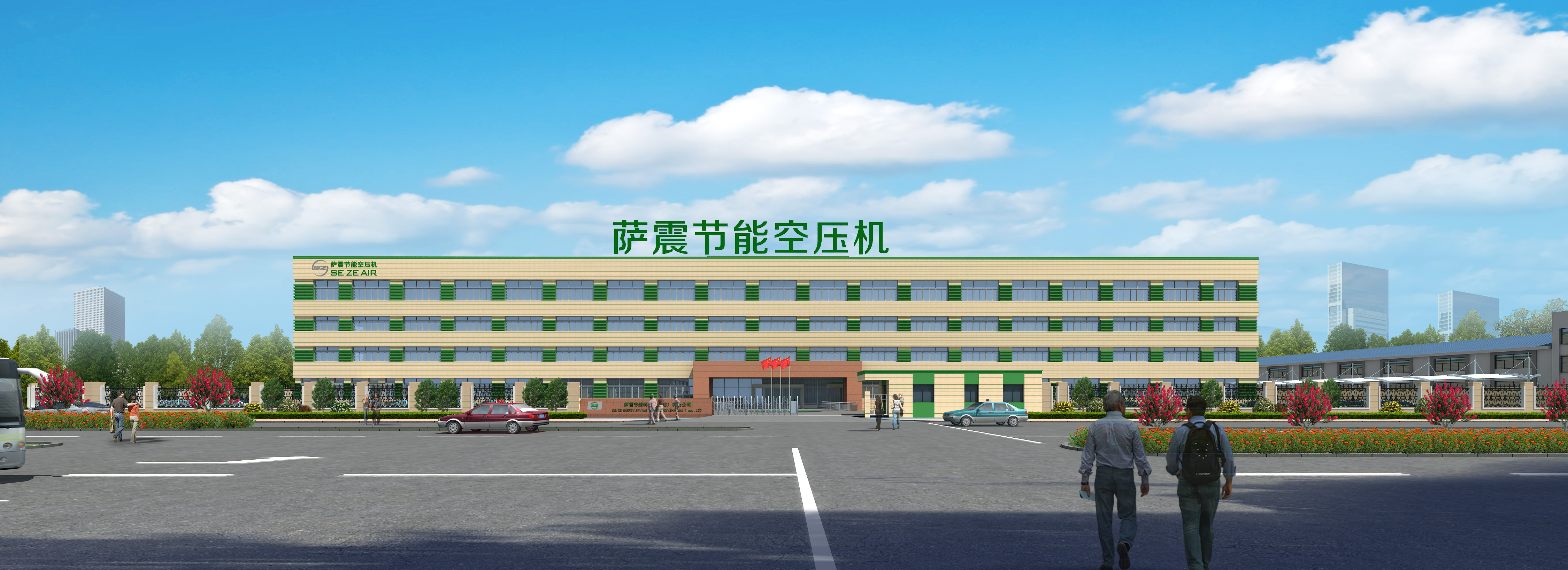 薩(sà)震節(jié)能(néng)空(kōng)壓機
