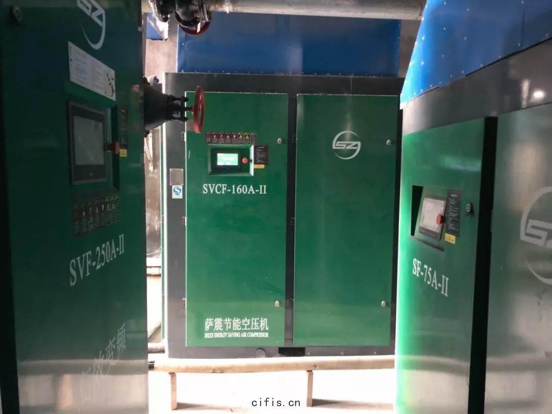薩震節能(néng)空壓(yā)機