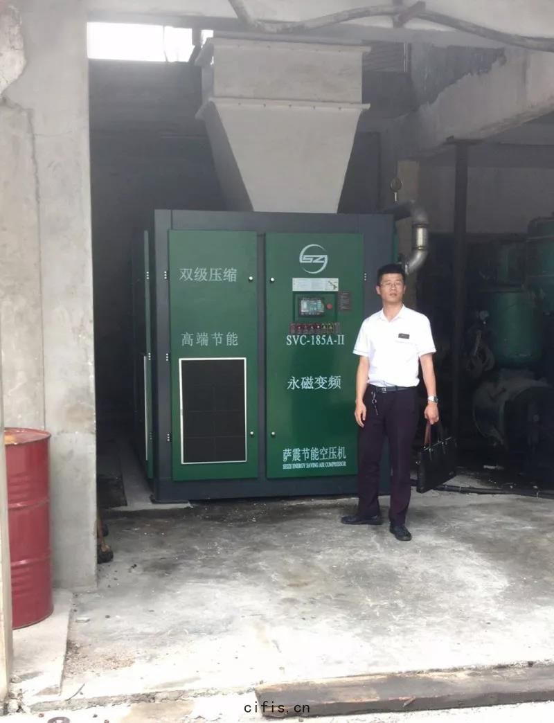 薩震(zhèn)永磁(cí)變頻雙級壓縮空(kōng)壓(yā)機(jī)