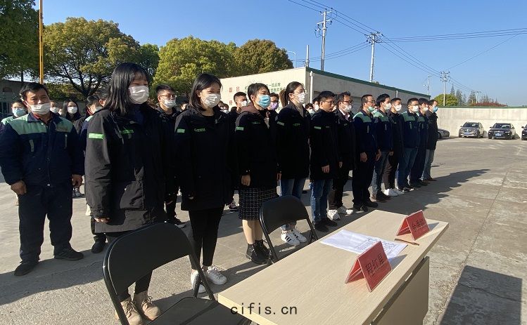 企業(yè)文(wén)化大賽