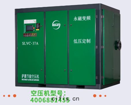 空(kōng)壓機型號規格參數