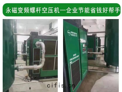 永磁變頻螺杆(gān)空壓機(jī)品(pǐn)牌
