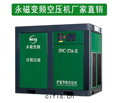 廠家(jiā)直(zhí)銷永磁變頻空壓機，質量可(kě)靠