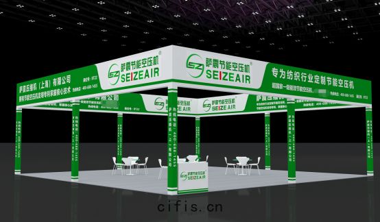 南(nán)通紡(fǎng)織展(zhǎn)薩震展位(wèi)圖