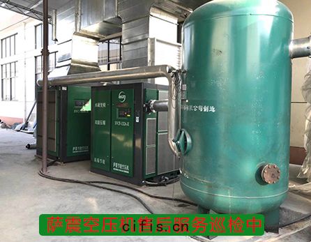薩震空壓機售(shòu)後服(fú)務團隊巡(xún)檢