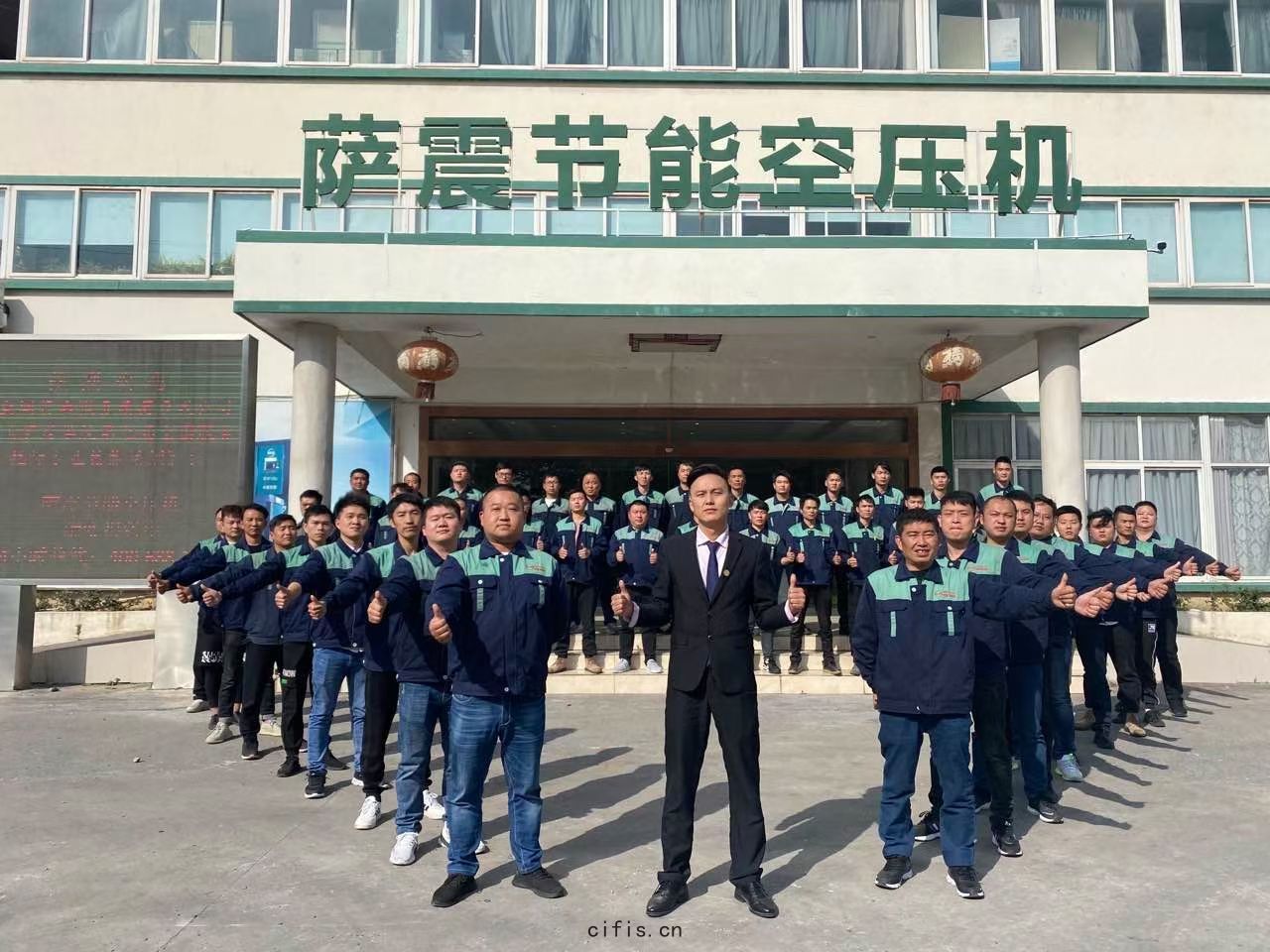 薩(sà)震(zhèn)節能空壓(yā)機(jī)服務經理