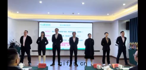 薩震(zhèn)核心團隊(duì)賦(fù)能(néng)宣言