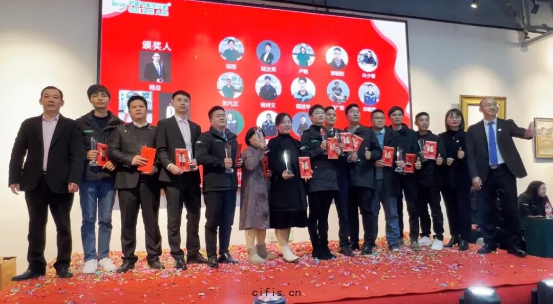 2021薩震(zhèn)總(zǒng)監(jiān)級增(zēng)長之(zhī)星