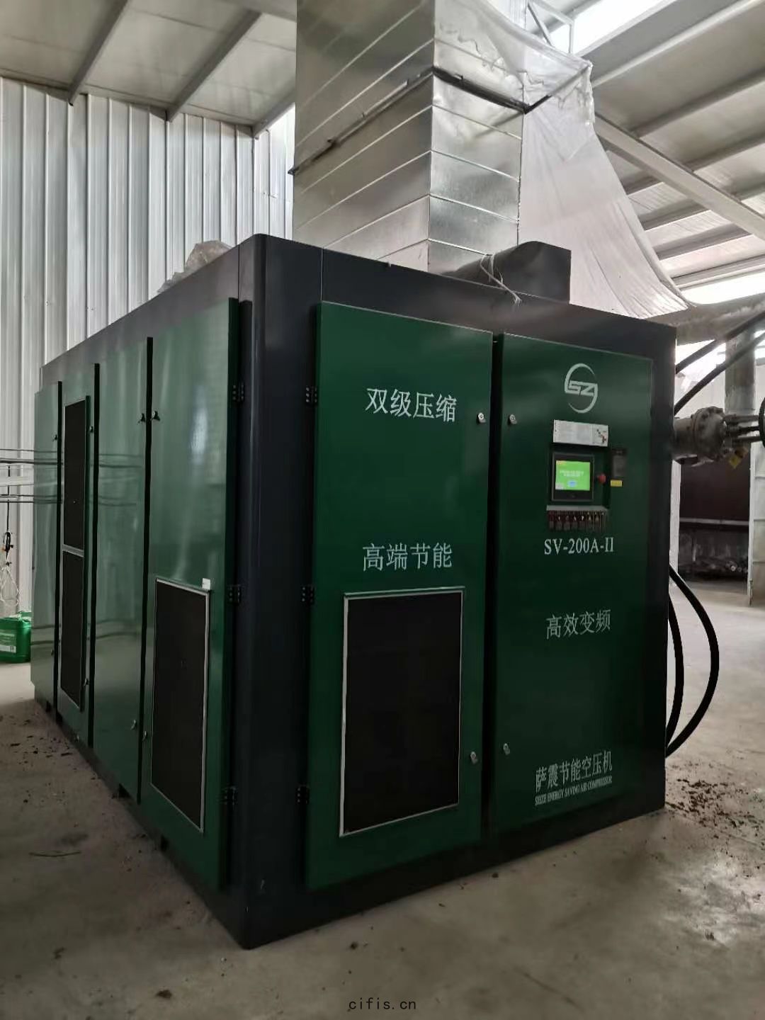 薩震雙級(jí)壓(yā)縮節能(néng)空壓機(jī)sv-200a